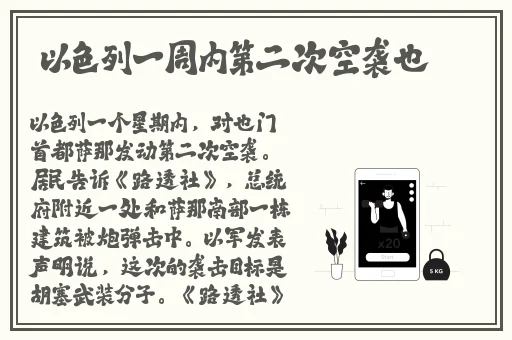 特级做a爰片毛片免费看108